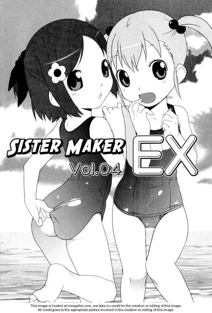 My Little Sister Can't Be This Cute Chapter 4 12